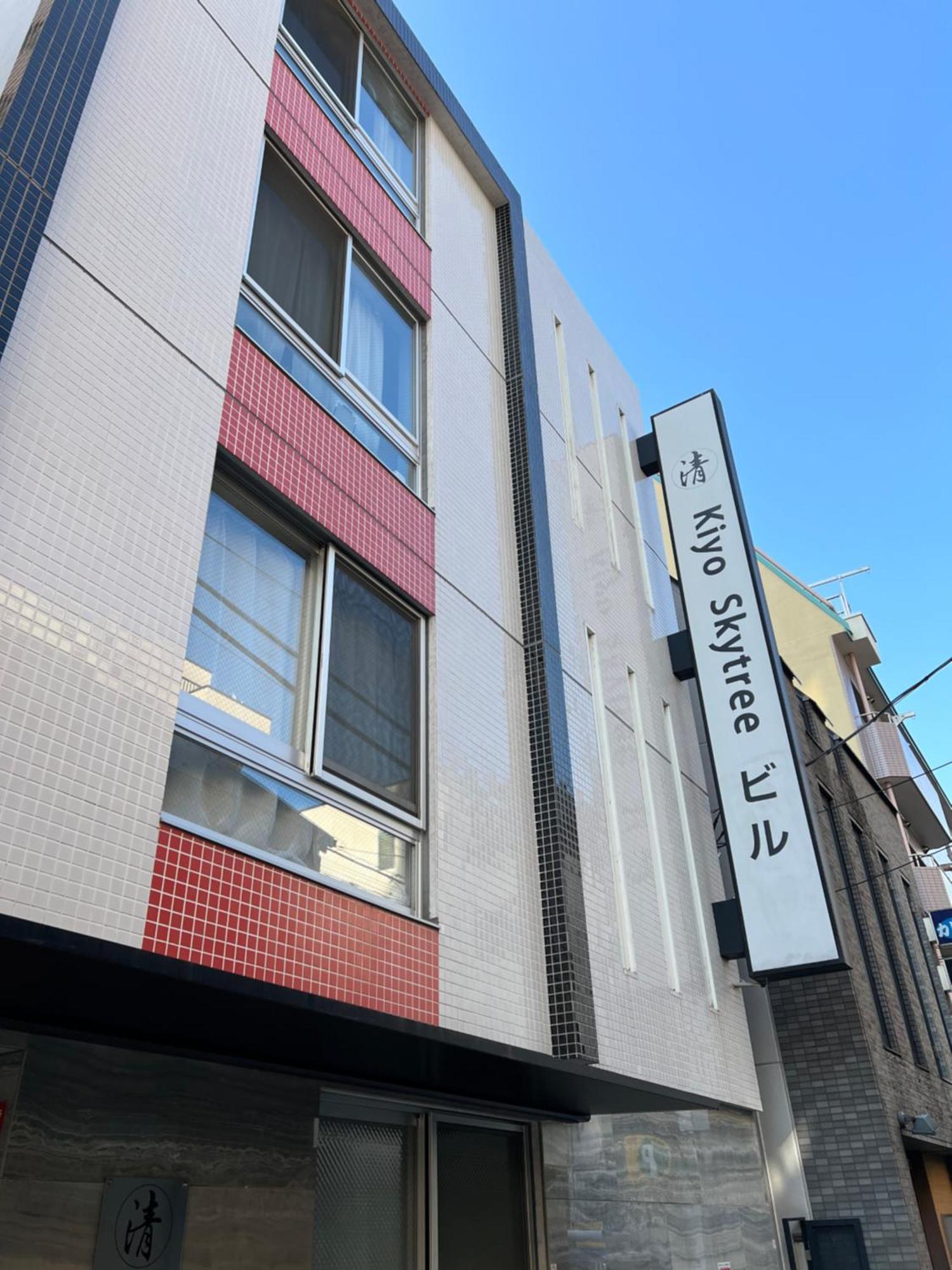 Kiyo Skytree Hotel 錦糸町駅徒歩３分 Tokio Buitenkant foto